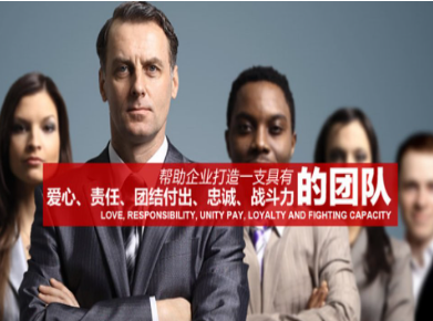 川汇要账公司